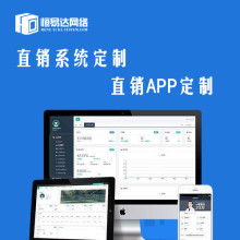 鄭州眾鑫軟件開發(fā)公司