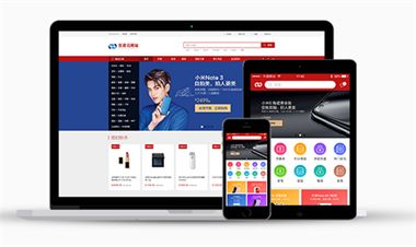 小程序商城對中小企業的作用與獲客技巧及系統定制開發指南